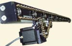 Chain conveyor